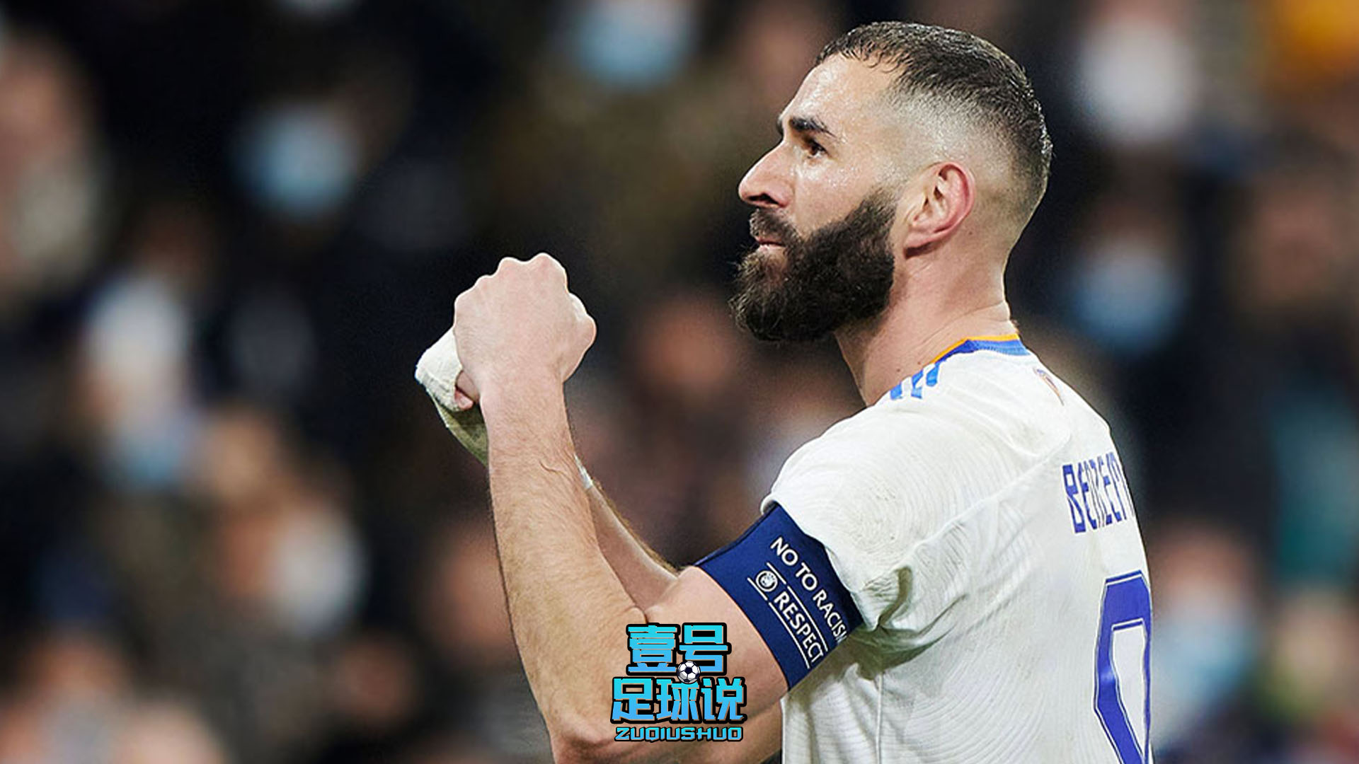 包含集结日不来梅调整名单以备西甲，绝杀压哨环节打磨，质疑声四起，官宣口径保持一致的词条