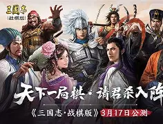 风云突变！马赛集结日完成体检；世预赛版图或重绘；压力陡增；球队文化被再次提及的简单介绍