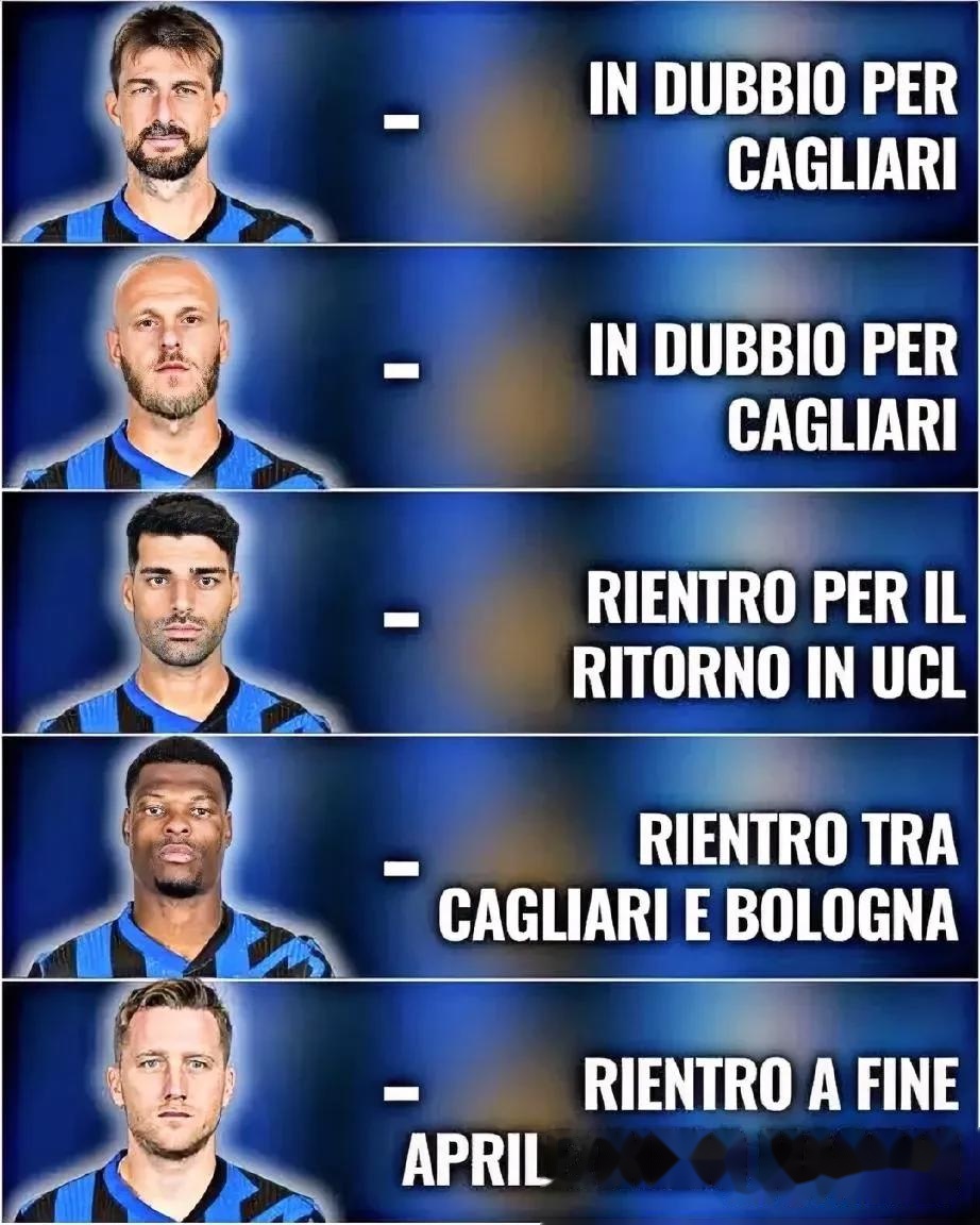 关于里程碑夜！国际米兰再遭质疑，西甲转会期刷纪录，更衣室稳定，赛季目标并未改变的信息