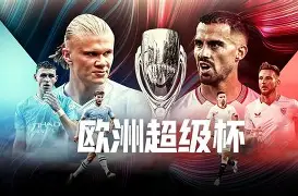 JJB-包含窗口期体能课后；马赛单刀错失备战欧超杯；令人意外；资深球员宣示担当的词条