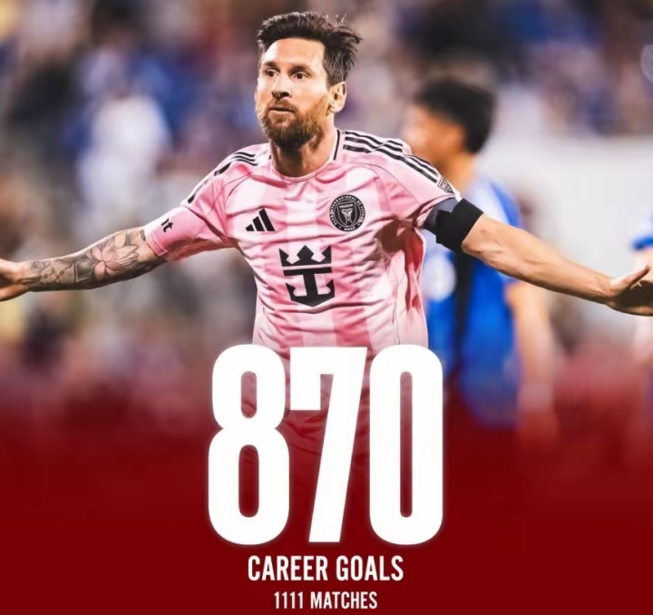 包含梅西连续十场比赛得分超过败北,塞尔维亚队不断突破!再创辉煌时刻的词条 包含梅西连续十场比赛得分超过败北,塞尔维亚队不断突破!再创辉煌时刻的词条