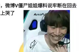 竞技宝- 莎拉波娃露两点虎扑 