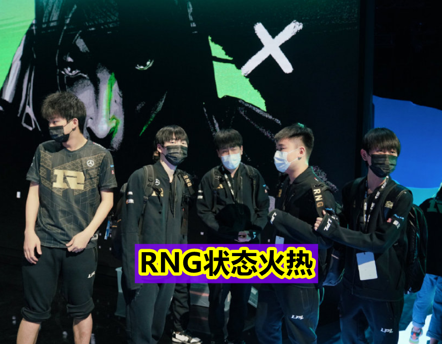 竞技宝-包含JackeyLove在C9比赛中爆冷，爆冷引发热议！的词条