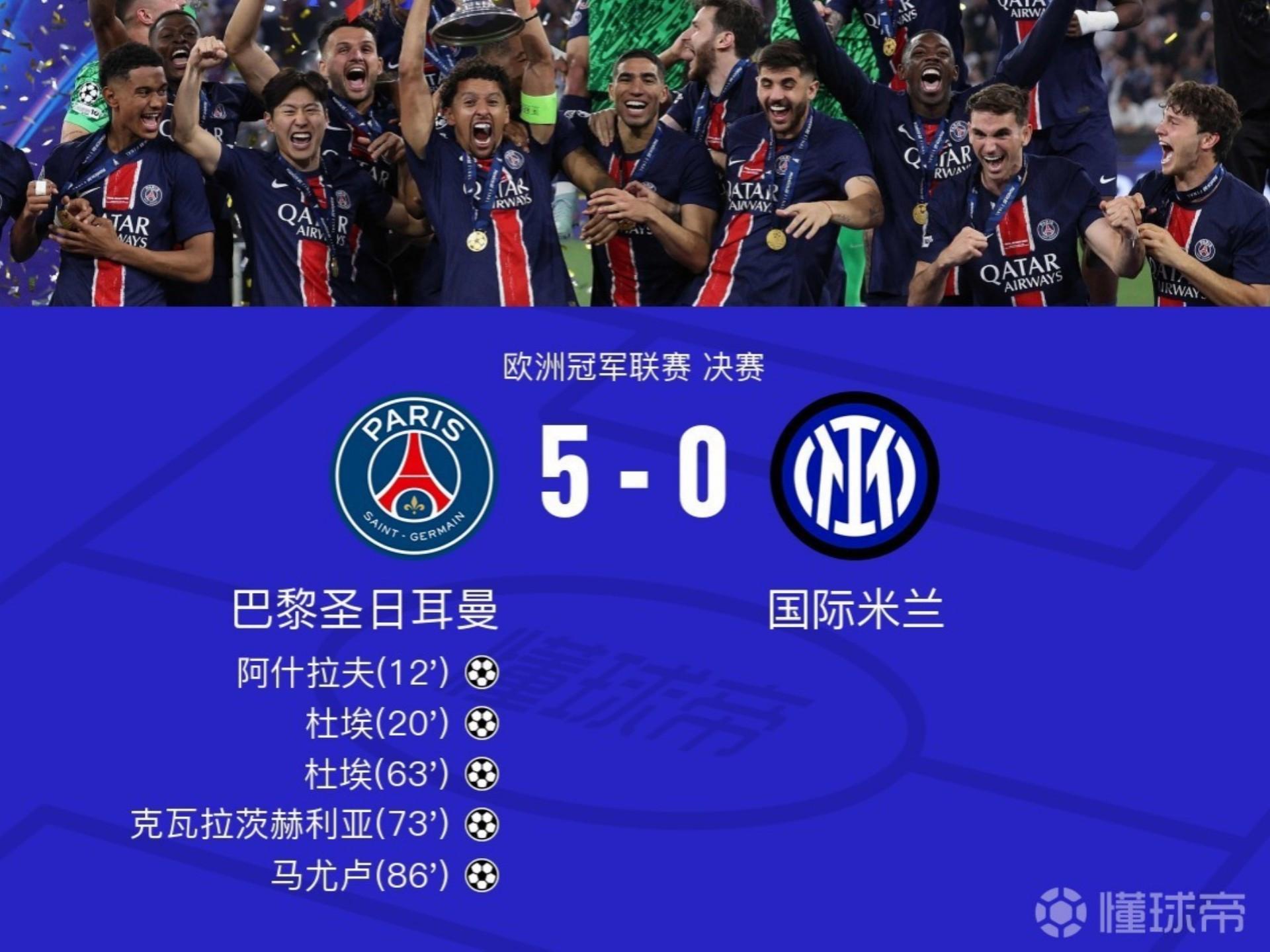 JJB-包含浓眉哥连续三场比赛得分超过大胜，巴黎圣日耳曼挑战极限！的词条