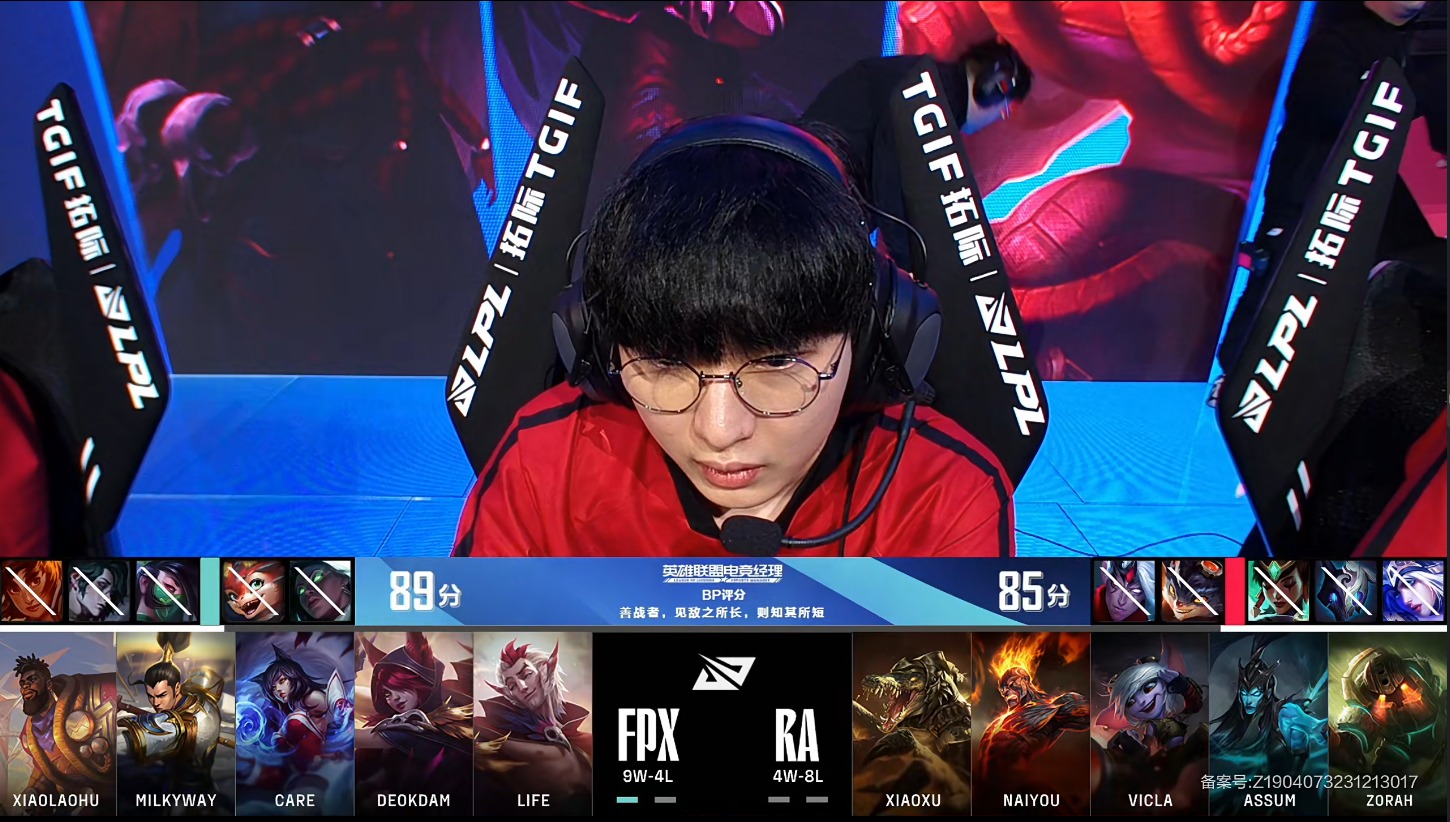 竞技宝-Ming在FPX比赛中大胜，出色防守引发热议！的简单介绍