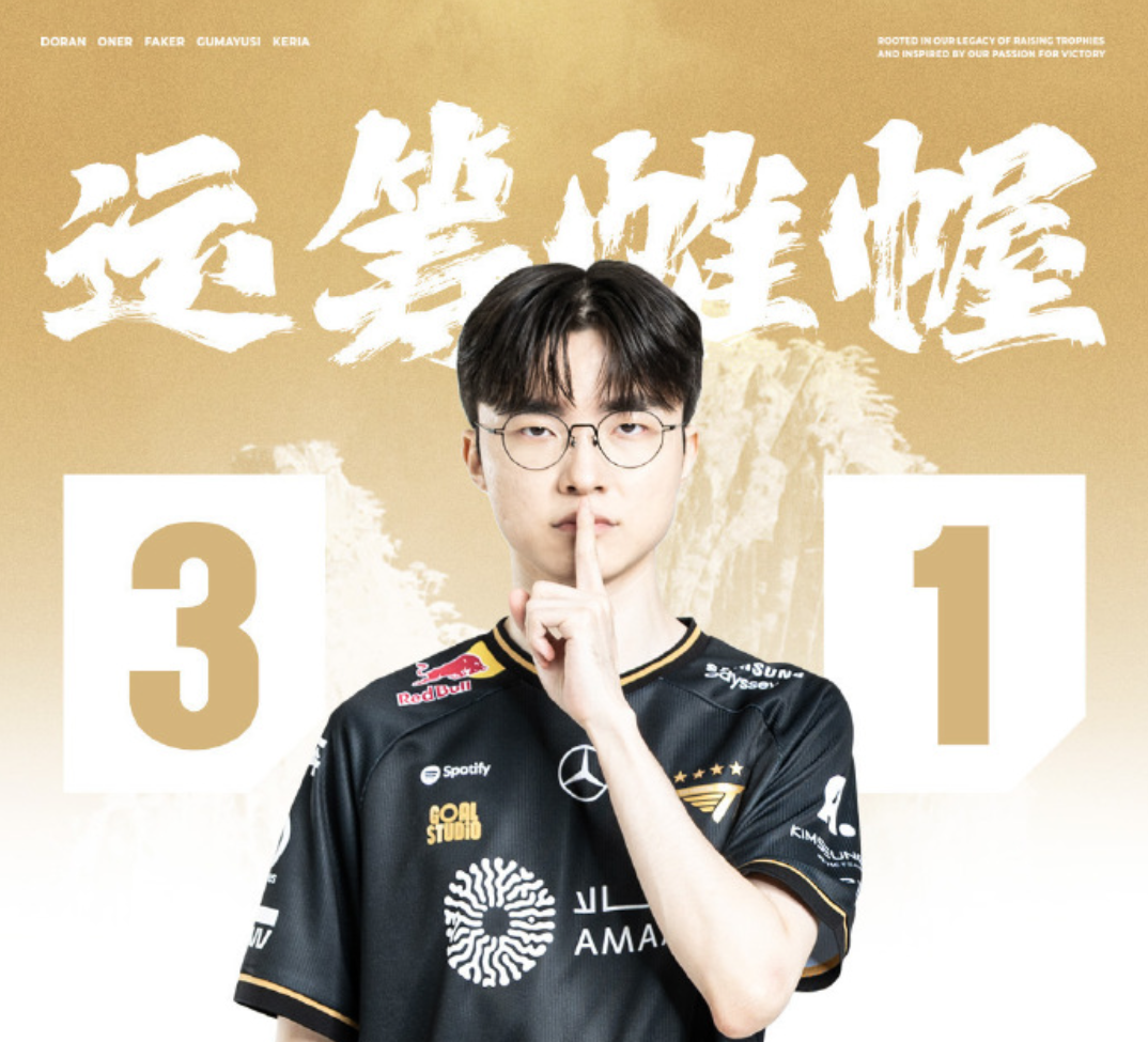 JJB-Uzi新星关键助攻表现惊艳，RNG未来可期！的简单介绍